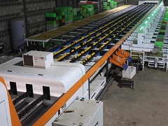 Оранжевый сортировщик